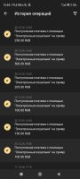 Screenshot_2024-12-28-15-54-18-941_org.xbet.slots.jpg