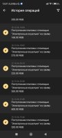 Screenshot_2024-12-29-13-07-40-378_org.xbet.slots.jpg