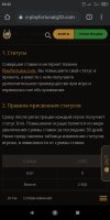 Screenshot_2025-01-05-22-43-42-902_com.android.chrome.jpg