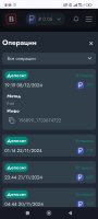 Screenshot_2025-01-07-05-11-41-296_com.android.chrome.jpg
