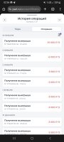 Screenshot_20250116_023654_Chrome.jpg