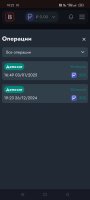 Screenshot_2025-01-21-18-22-14-48_40deb401b9ffe8e1df2f1cc5ba480b12.jpg