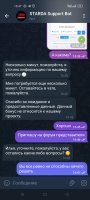 Screenshot_2025-01-23-16-47-21-36_948cd9899890cbd5c2798760b2b95377.jpg