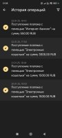 Screenshot_2025-01-30-12-28-22-287_org.xbet.slots.jpg
