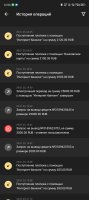 Screenshot_20250130-125420.jpg