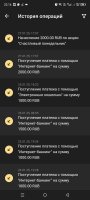 Screenshot_20250130-221452.jpg