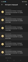 Screenshot_2025-01-30-19-15-10-134_org.xbet.slots.jpg