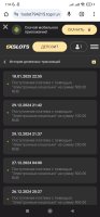 Screenshot_2025-01-31-01-54-48-236_com.android.chrome.jpg