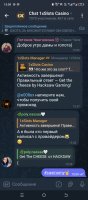 Screenshot_20250131-155927.jpg