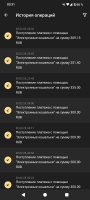 Screenshot_20250205-033110.png