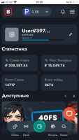 IMG_0897.png