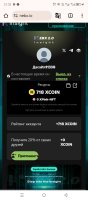 Screenshot_20250210-213359.jpg