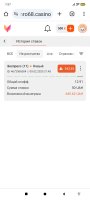Screenshot_2025-02-10-07-57-40-871_com.android.chrome.jpg