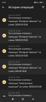 Screenshot_2025-02-14-21-18-54-837_org.xbet.slots.jpg
