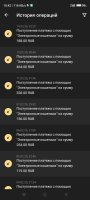 Screenshot_2025-02-15-10-42-51-806_org.xbet.slots.jpg