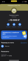 IMG_3049.png