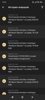 Screenshot_2025-03-04-12-41-59-308_org.xbet.slots.jpg