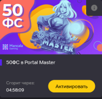 1741493117624.png