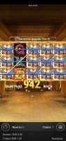 Screenshot_20250308_060243_Chrome.jpg