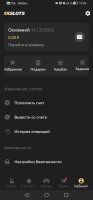 Screenshot_20250309_190626_org.xbet.slots.jpg