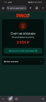 Screenshot_20250311_003442_com.android.chrome.jpg