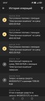 Screenshot_20250314_205737_org_xbet_slots_MainActivity.jpg