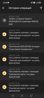 Screenshot_20250314_205815_org_xbet_slots_MainActivity.jpg