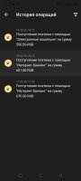 Screenshot_20250314-181650.jpg
