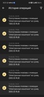 Screenshot_20250314_182148_org_xbet_slots_MainActivity.jpg