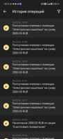 Screenshot_20250314_182145_org_xbet_slots_MainActivity.jpg