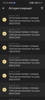 Screenshot_20250314_182141_org_xbet_slots_MainActivity.jpg