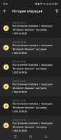 Screenshot_20250315-185933.jpg