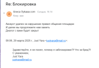 Снимок.PNG