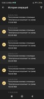 Screenshot_2025-03-31-13-05-40-516_org.xbet.slots.jpg