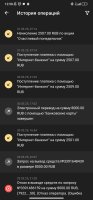 Screenshot_2025-03-31-12-58-52-234_org.xbet.slots.jpg