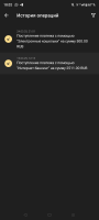 Screenshot_20250331-180246.png