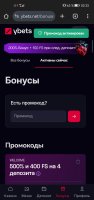 Screenshot_20250403_033332_com.android.chrome.jpg