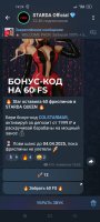 Screenshot_2025-04-03-19-24-14-53_948cd9899890cbd5c2798760b2b95377.jpg