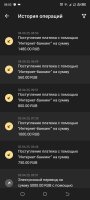 Screenshot_20250405-080324.jpg