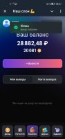 Screenshot_20250406_082716_org.telegram.messenger.jpg
