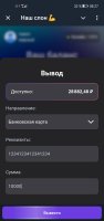 Screenshot_20250406_082754_org.telegram.messenger.jpg