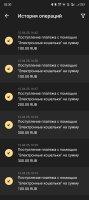 Screenshot_20250413-033024.jpg