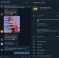 изображение_2025-04-14_113056783.png