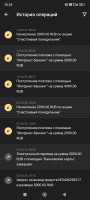 Screenshot_2025-04-14-20-25-19-961_org.xbet.slots.jpg