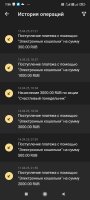 Screenshot_2025-04-15-07-56-30-932_org.xbet.slots.jpg