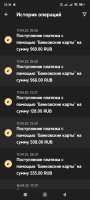 Screenshot_2025-04-17-23-36-04-369_org.xbet.slots.jpg