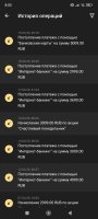 Screenshot_2025-04-21-08-03-00-610_org.xbet.slots.jpg