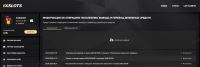 изображение_2025-04-22_131756580.png