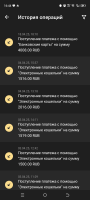 Screenshot_20250421-164457.png