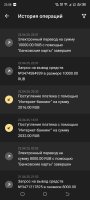 Screenshot_20250423-235823.jpg